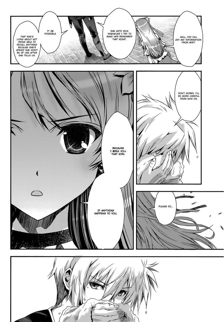 Aiyoku No Eustia Chapter 7 #13