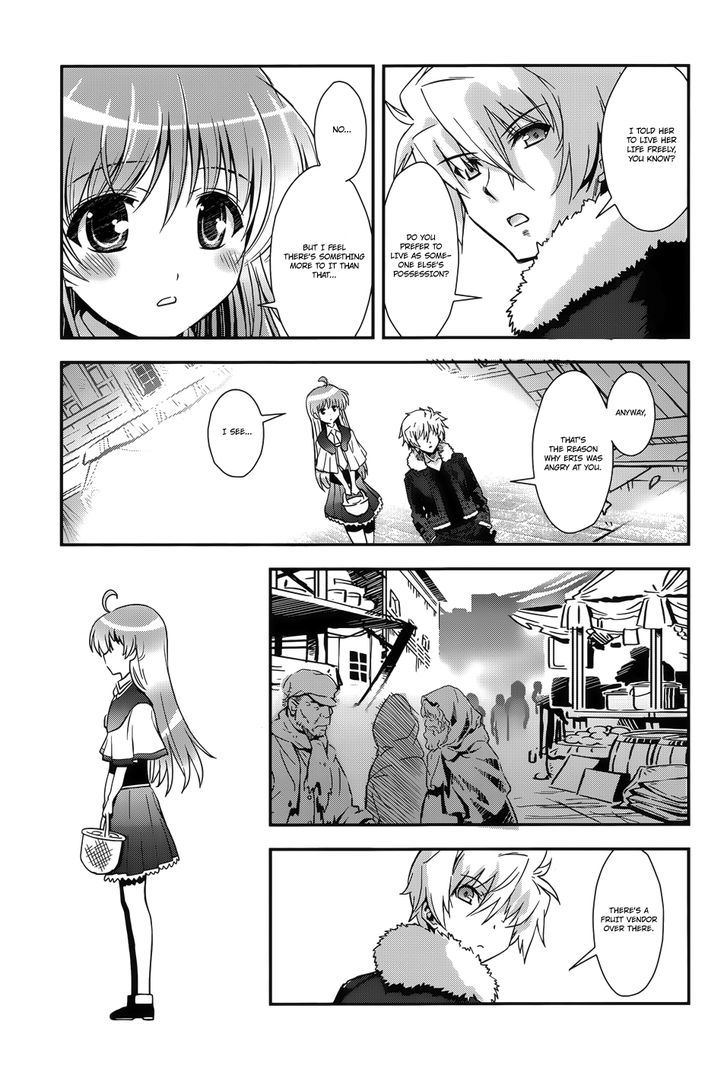 Aiyoku No Eustia Chapter 7 #16