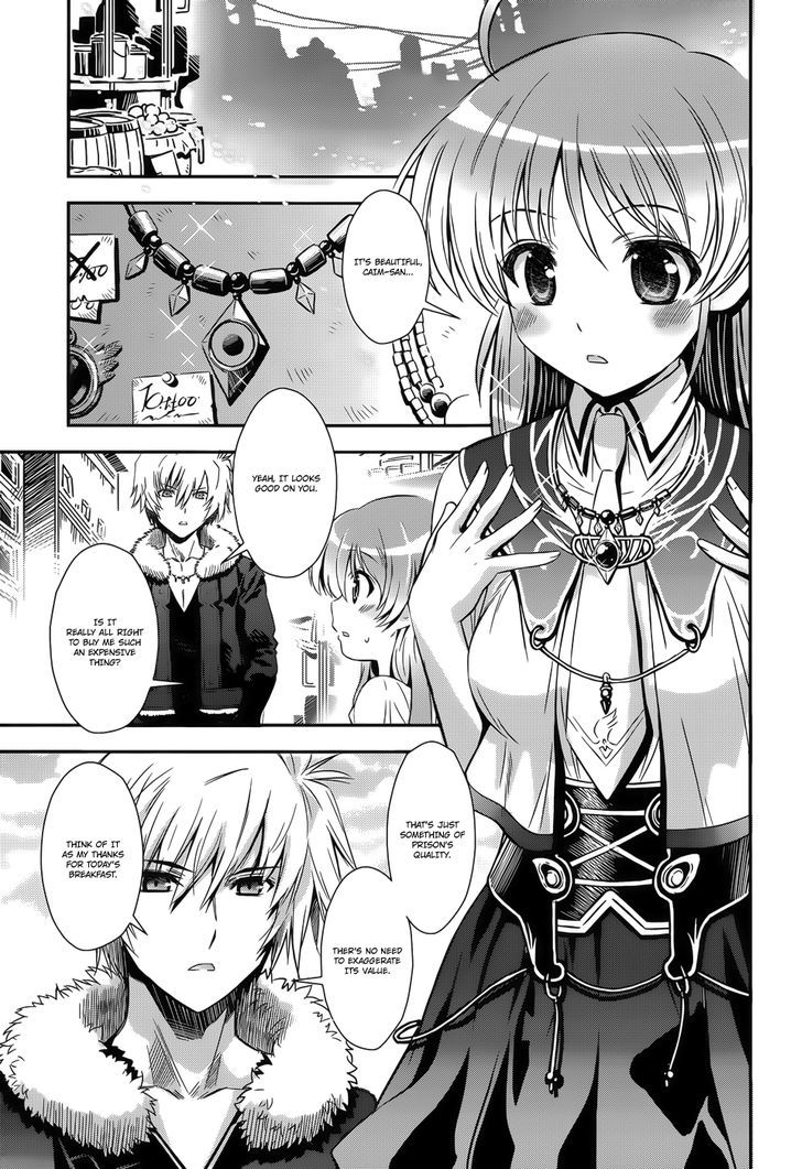 Aiyoku No Eustia Chapter 7 #22