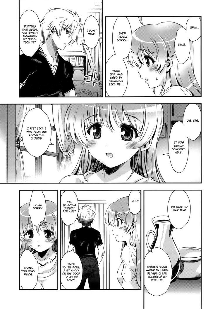 Aiyoku No Eustia Chapter 5 #6