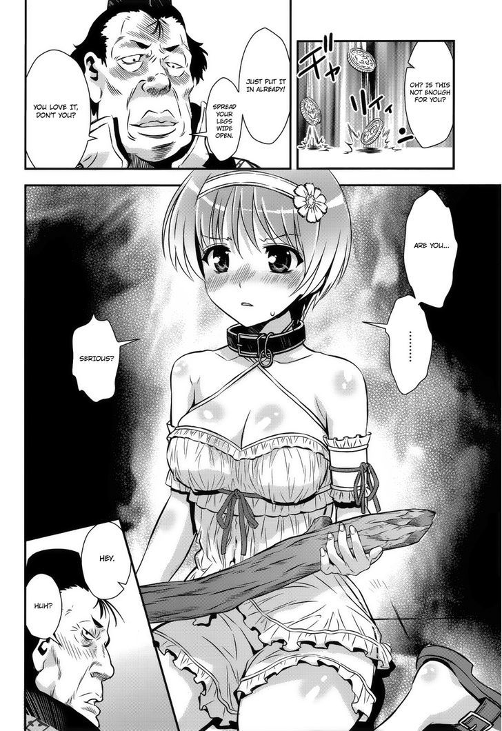 Aiyoku No Eustia Chapter 5 #19