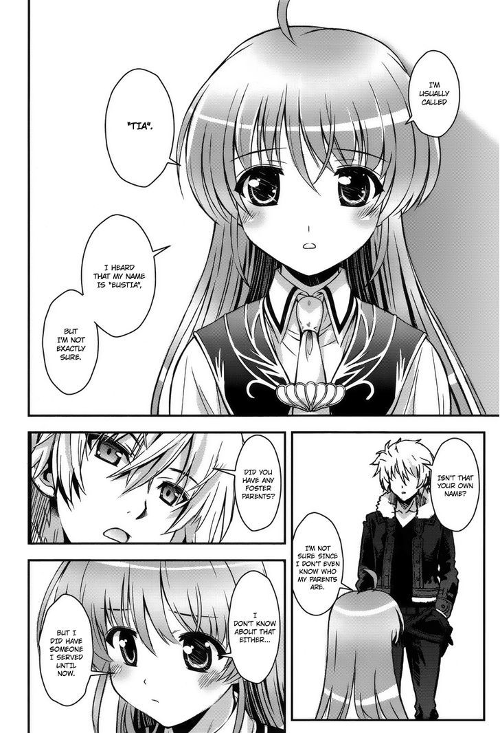 Aiyoku No Eustia Chapter 4 #11