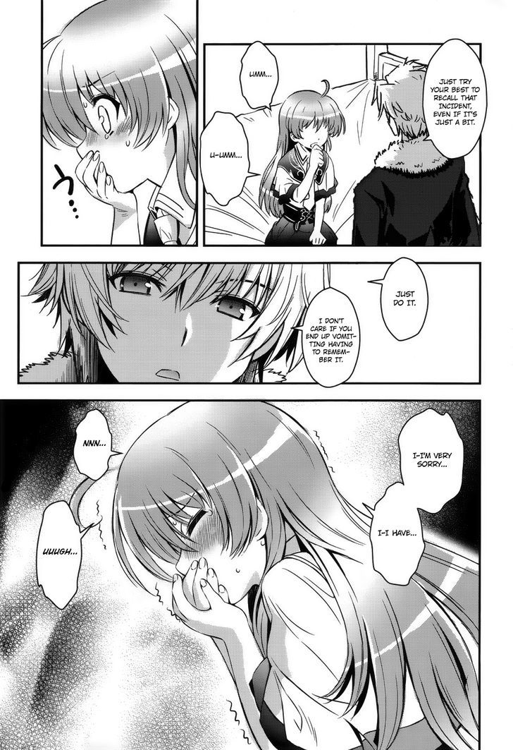 Aiyoku No Eustia Chapter 4 #14