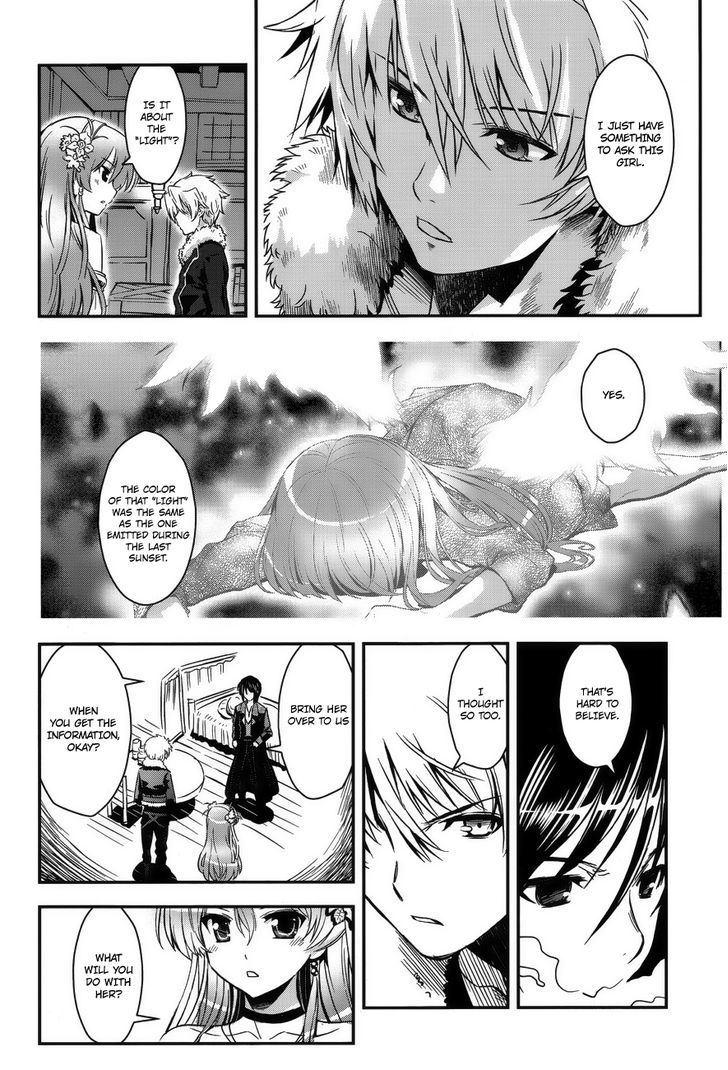 Aiyoku No Eustia Chapter 4 #17