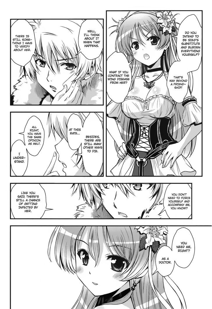 Aiyoku No Eustia Chapter 3 #16