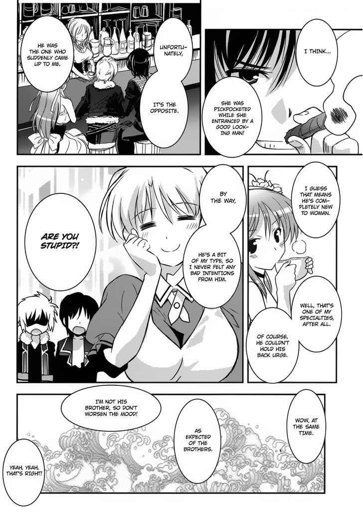 Aiyoku No Eustia Chapter 2 #15