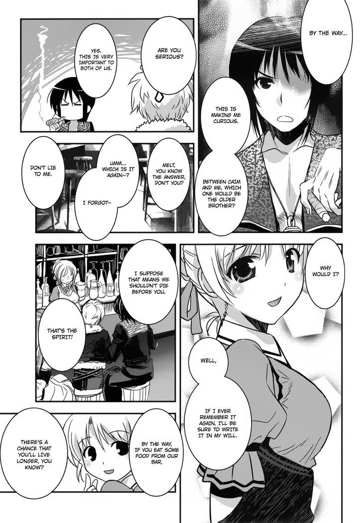 Aiyoku No Eustia Chapter 2 #16