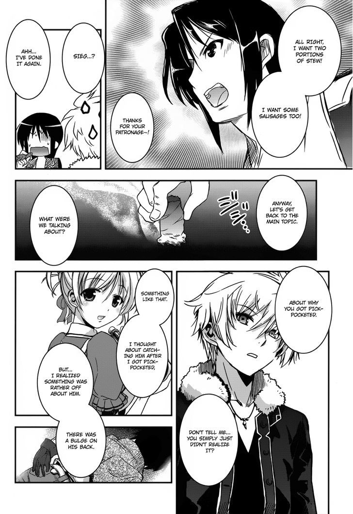 Aiyoku No Eustia Chapter 2 #17