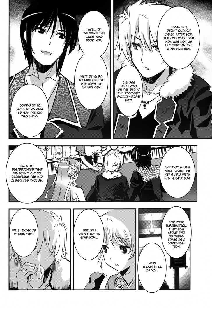 Aiyoku No Eustia Chapter 2 #19