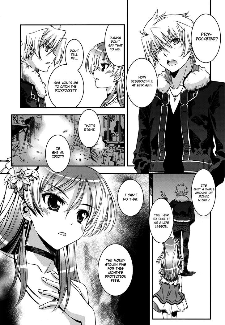 Aiyoku No Eustia Chapter 1 #13