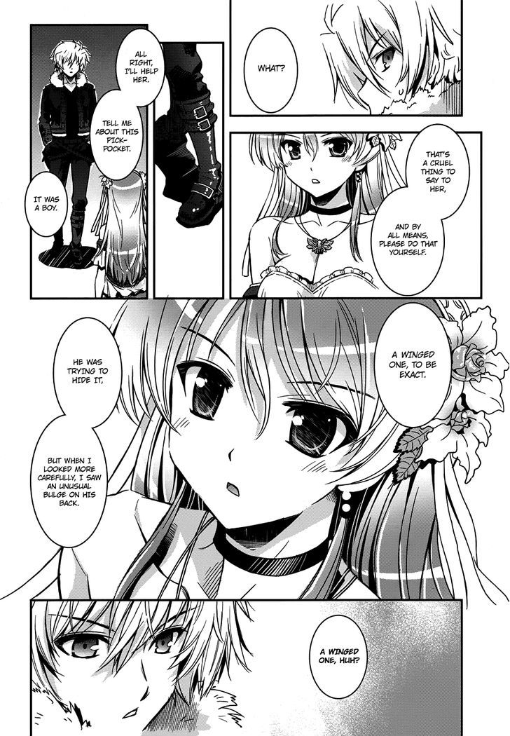 Aiyoku No Eustia Chapter 1 #14