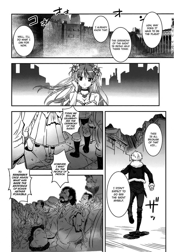 Aiyoku No Eustia Chapter 1 #16