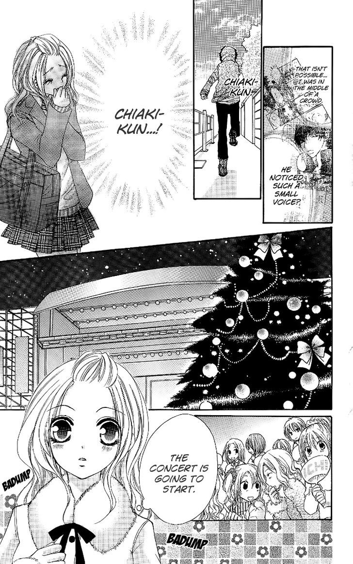 Ai Kiss - Idol Kiss Chapter 4 #26