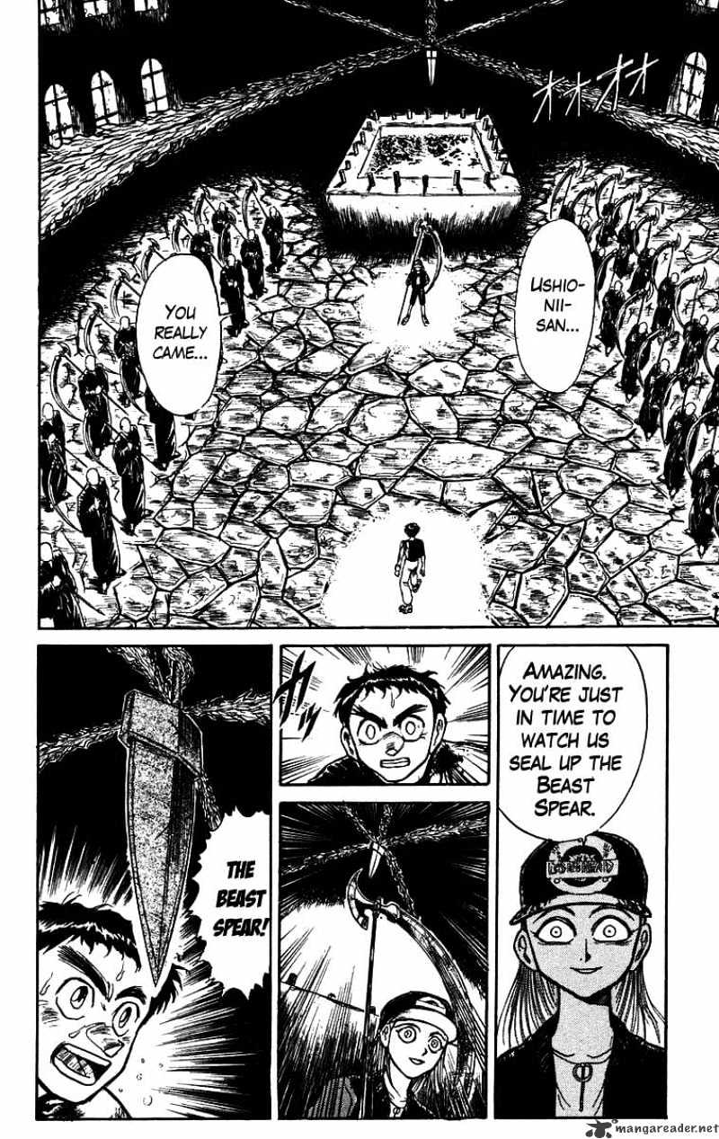 Ushio And Tora Chapter 158 #13