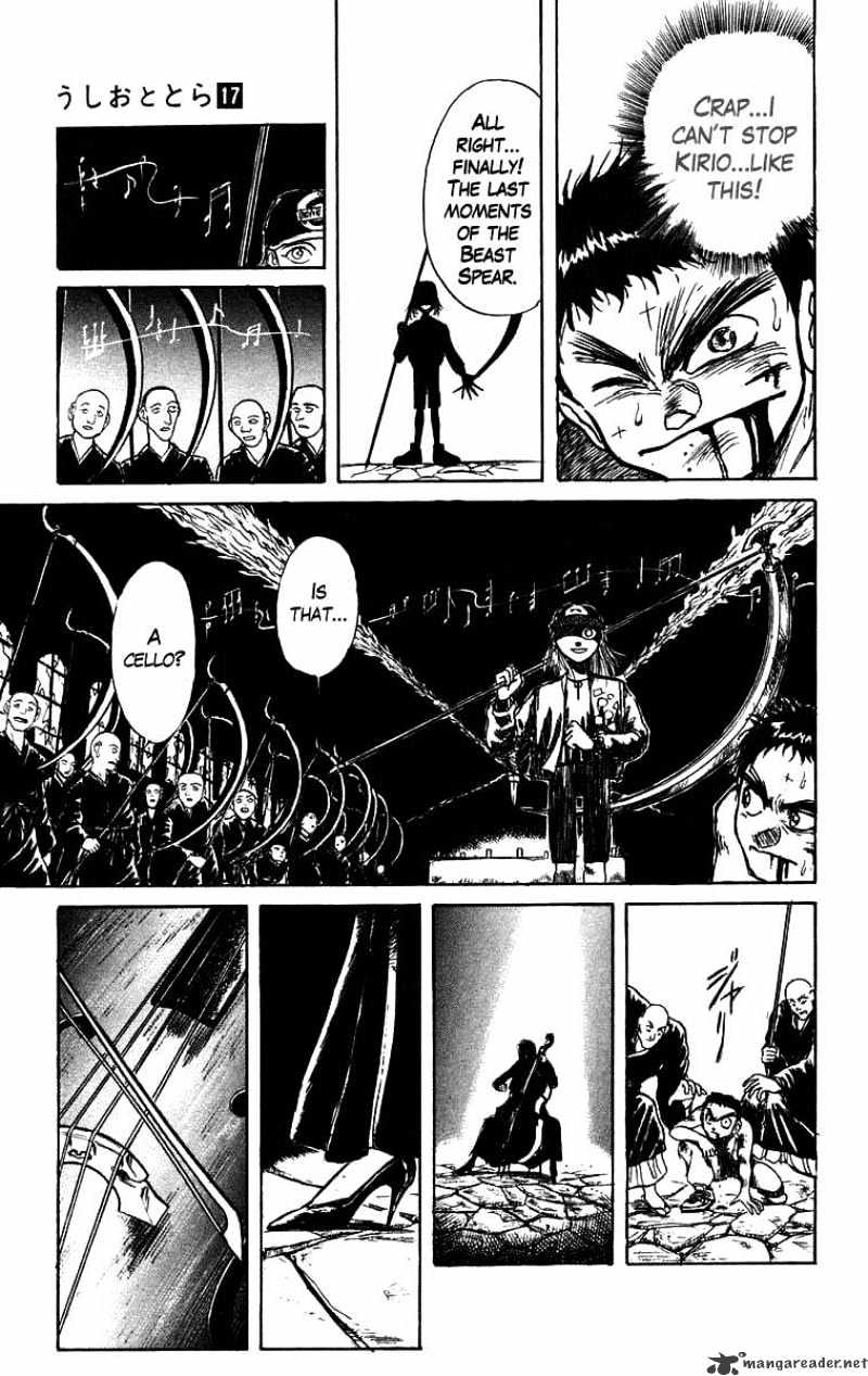 Ushio And Tora Chapter 158 #16