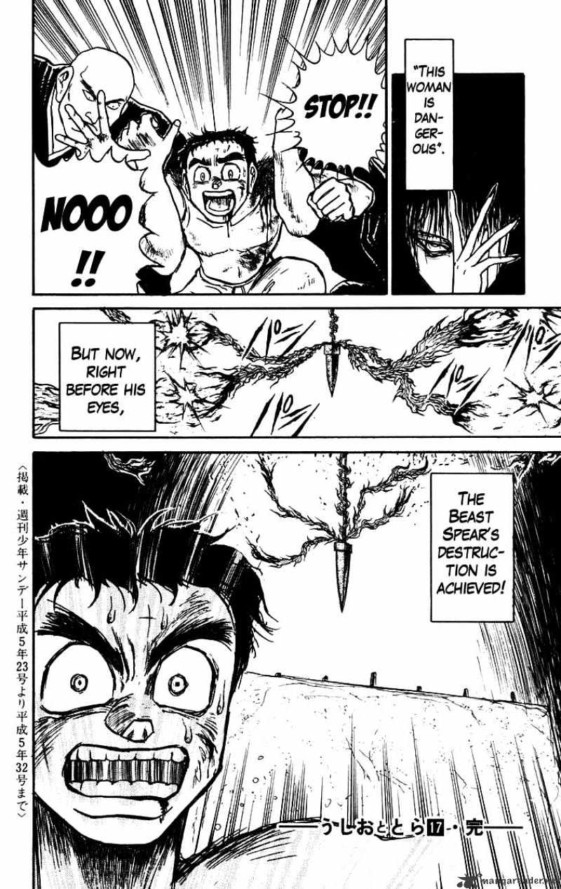 Ushio And Tora Chapter 158 #19