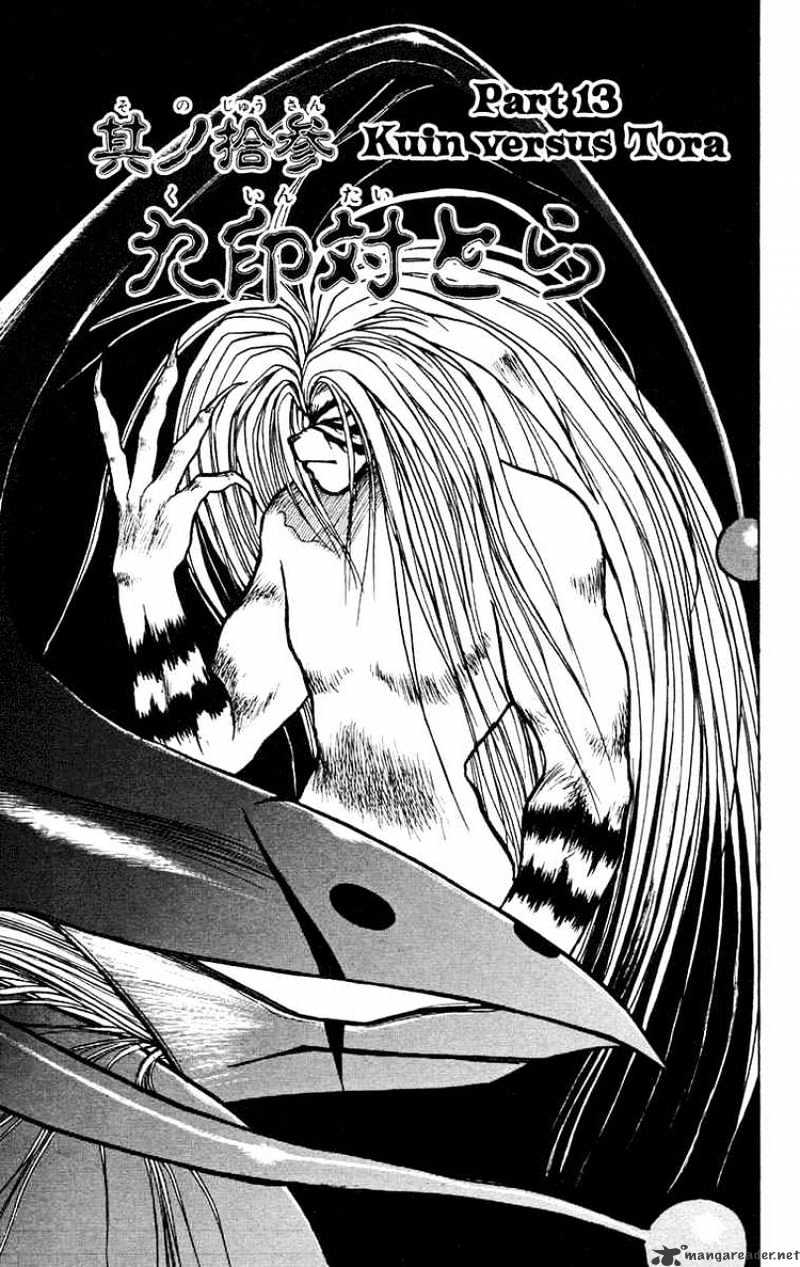 Ushio And Tora Chapter 157 #1