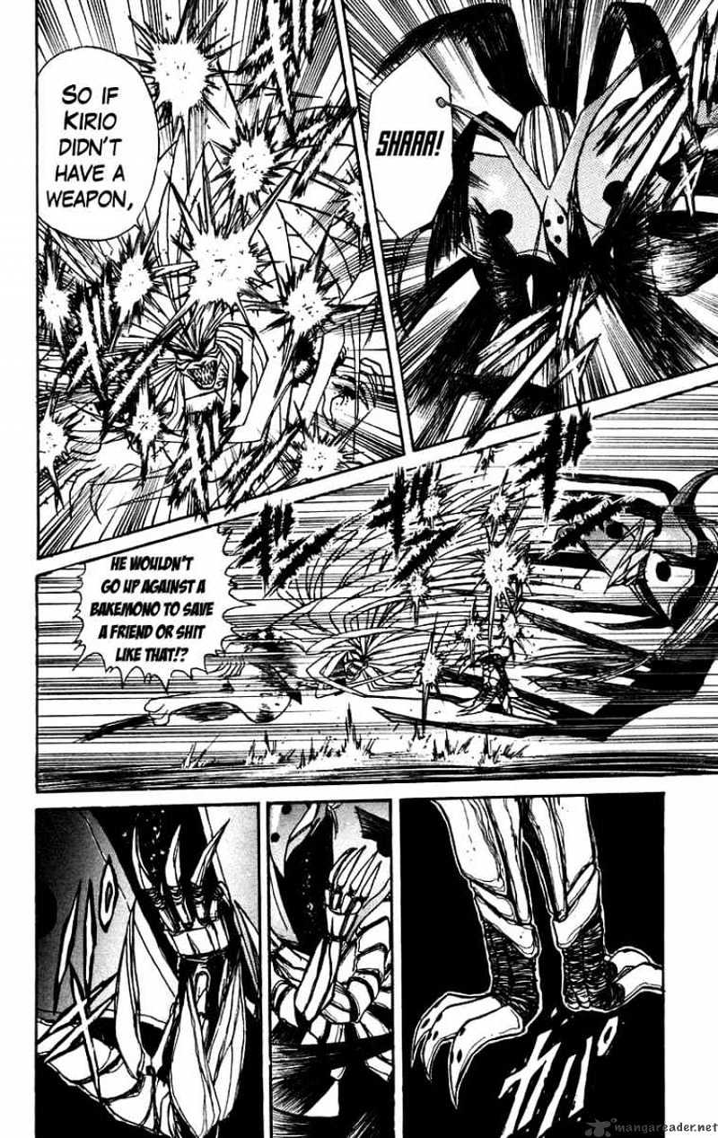 Ushio And Tora Chapter 157 #16