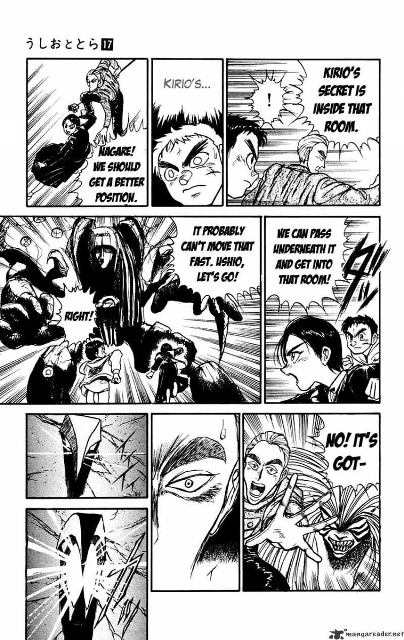 Ushio And Tora Chapter 156 #3