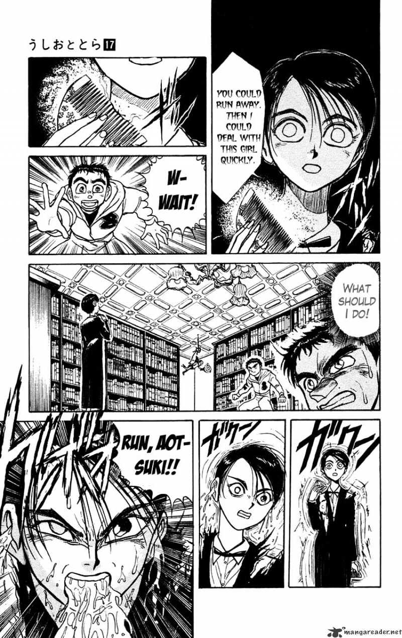 Ushio And Tora Chapter 154 #5