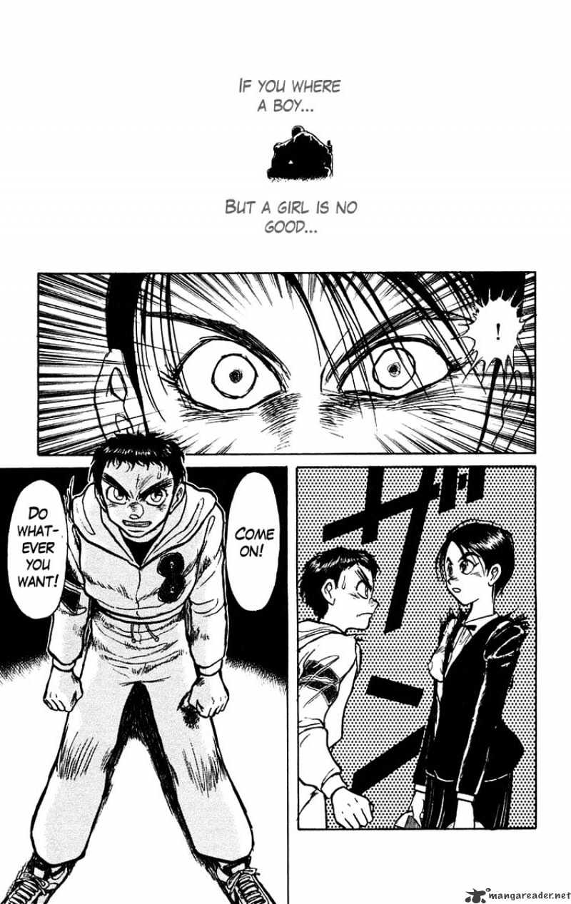 Ushio And Tora Chapter 154 #7