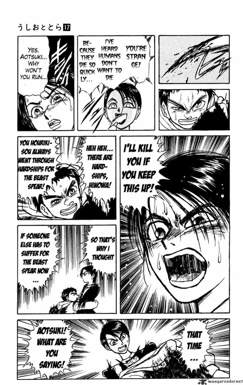 Ushio And Tora Chapter 154 #11