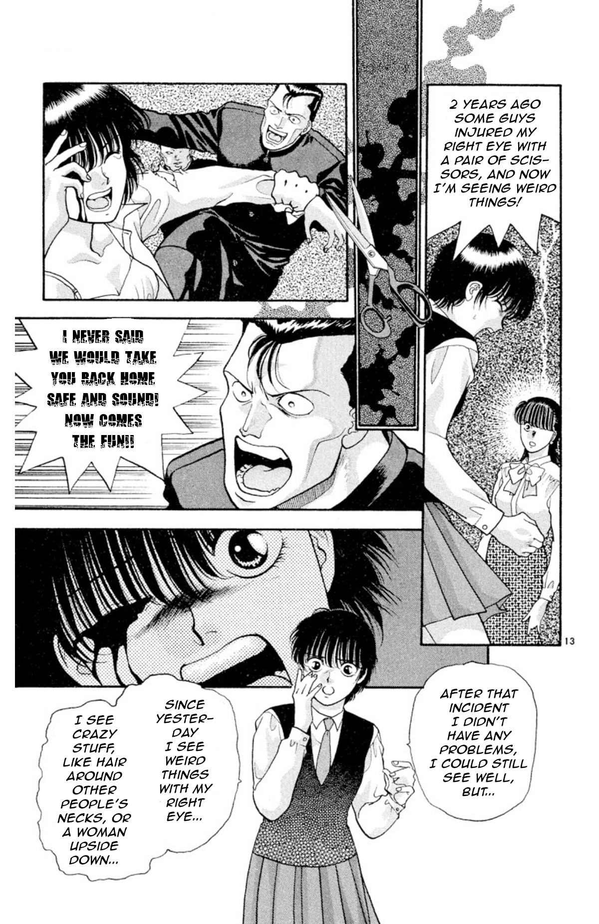 Onikirimaruden Chapter 16 #15