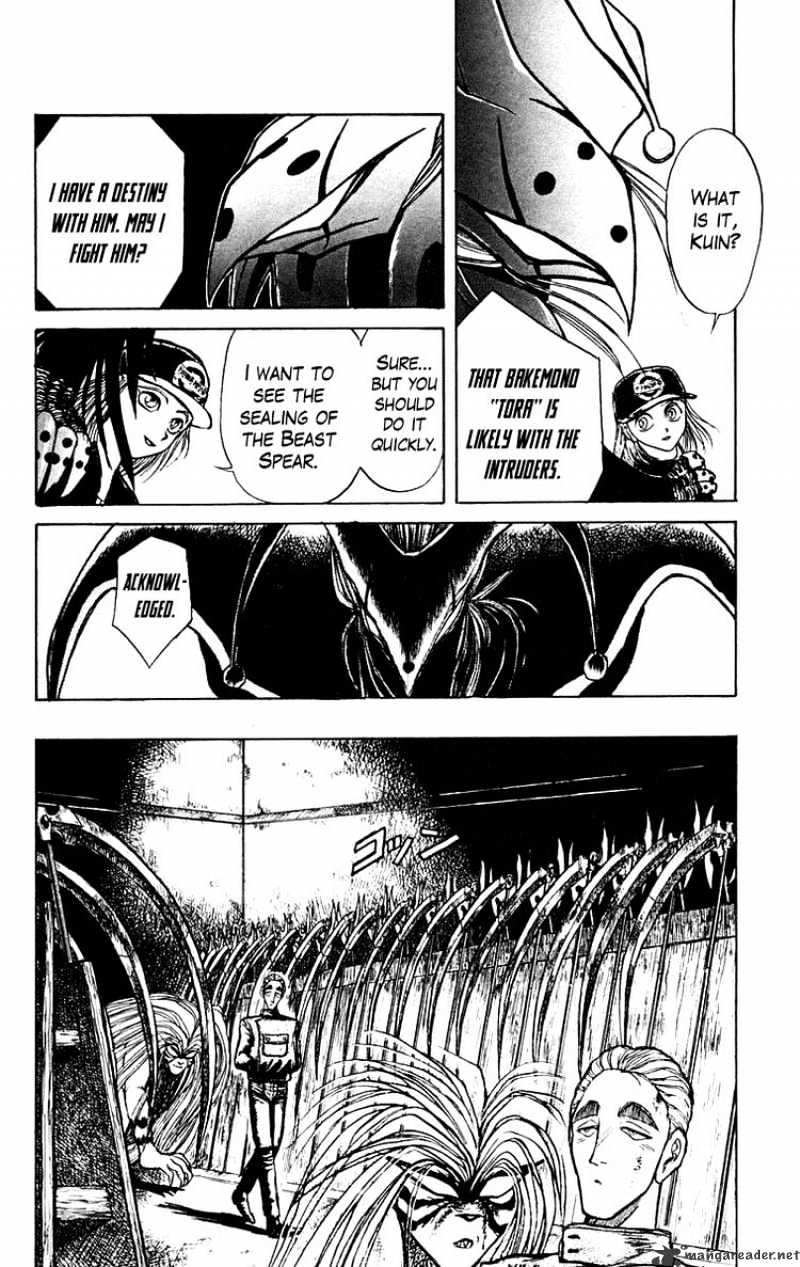 Ushio And Tora Chapter 153 #6