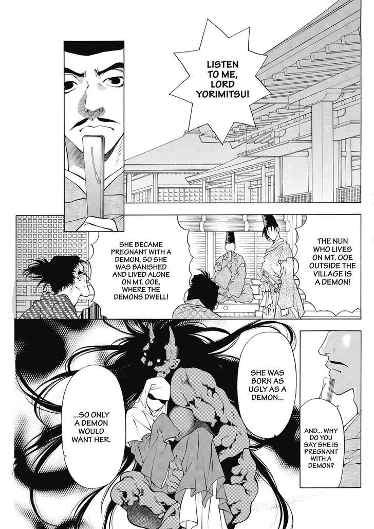 Onikirimaruden Chapter 4 #11