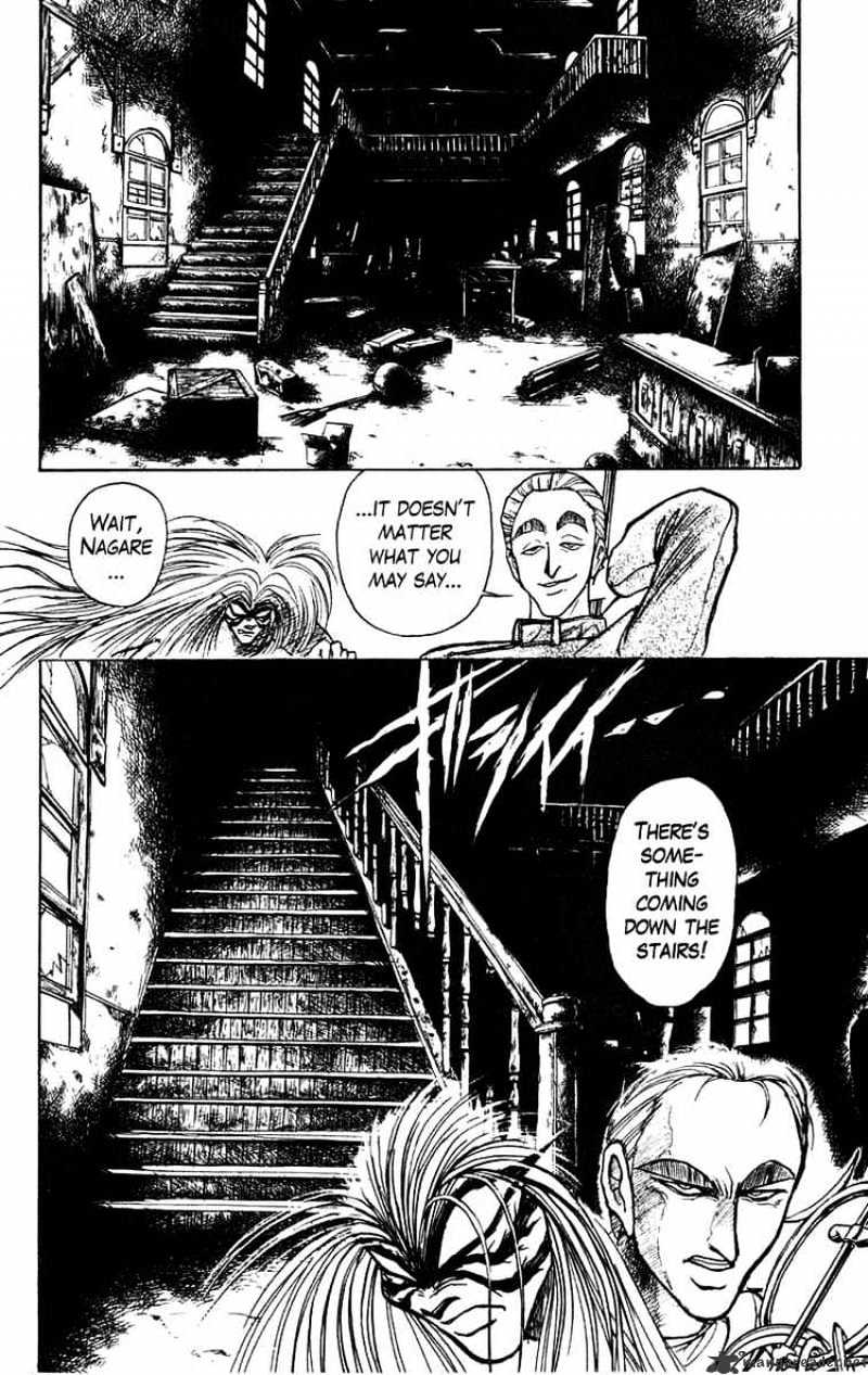 Ushio And Tora Chapter 150 #18