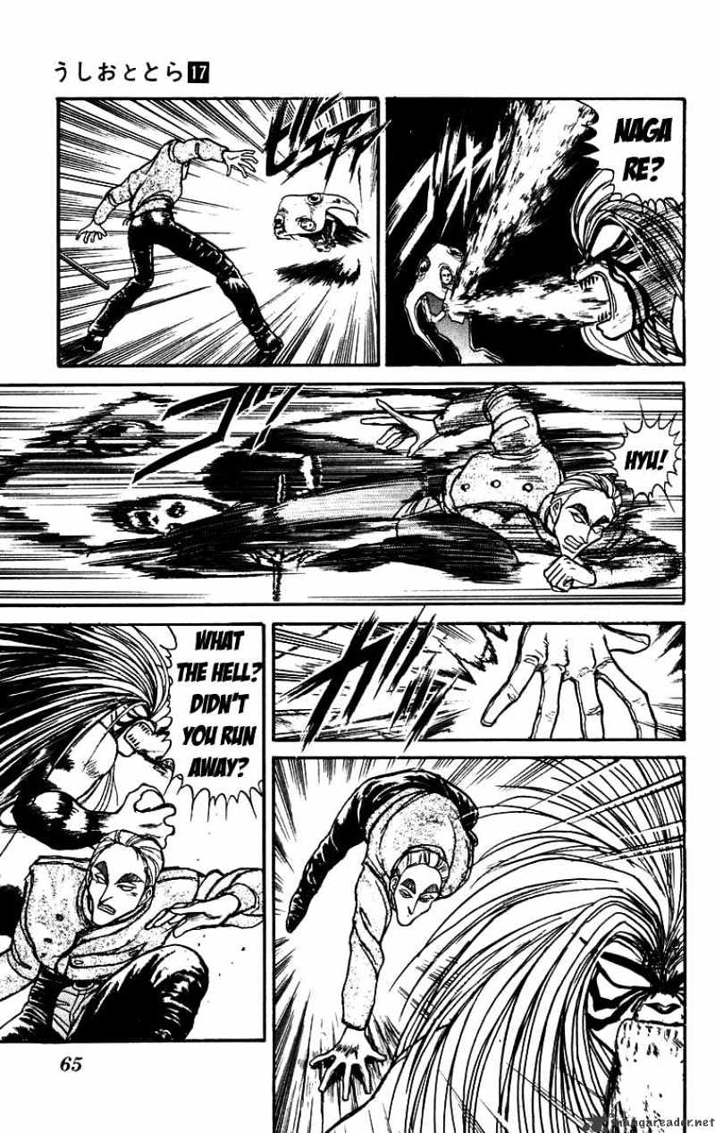 Ushio And Tora Chapter 152 #6