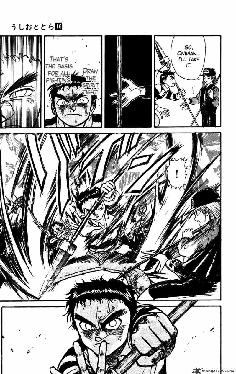 Ushio And Tora Chapter 148 #14