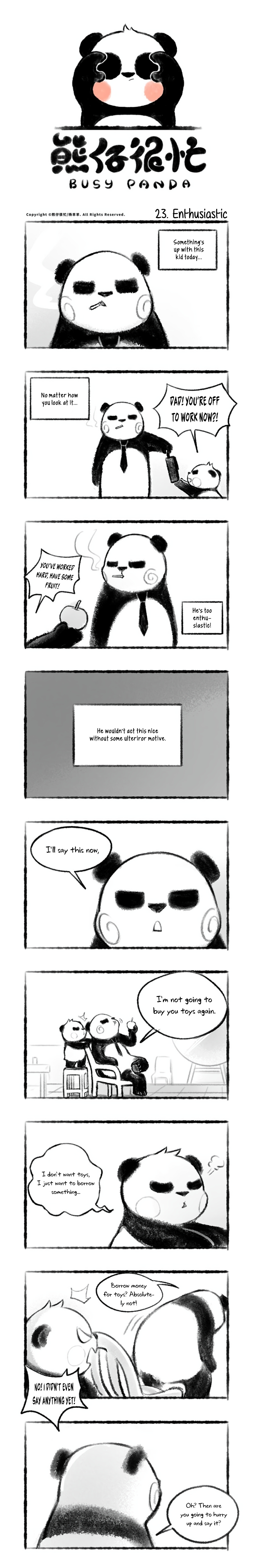Busy Panda Chapter 23 #3