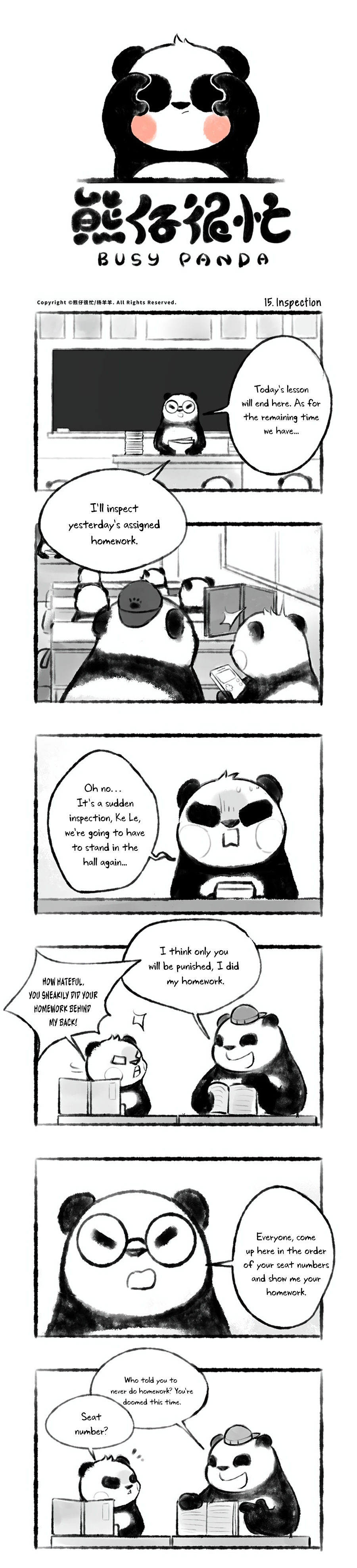 Busy Panda Chapter 15 #3