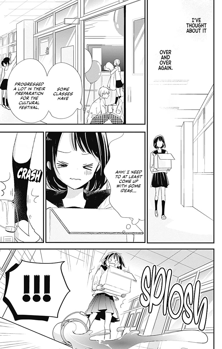 Kimi To Yuriika Chapter 15 #10