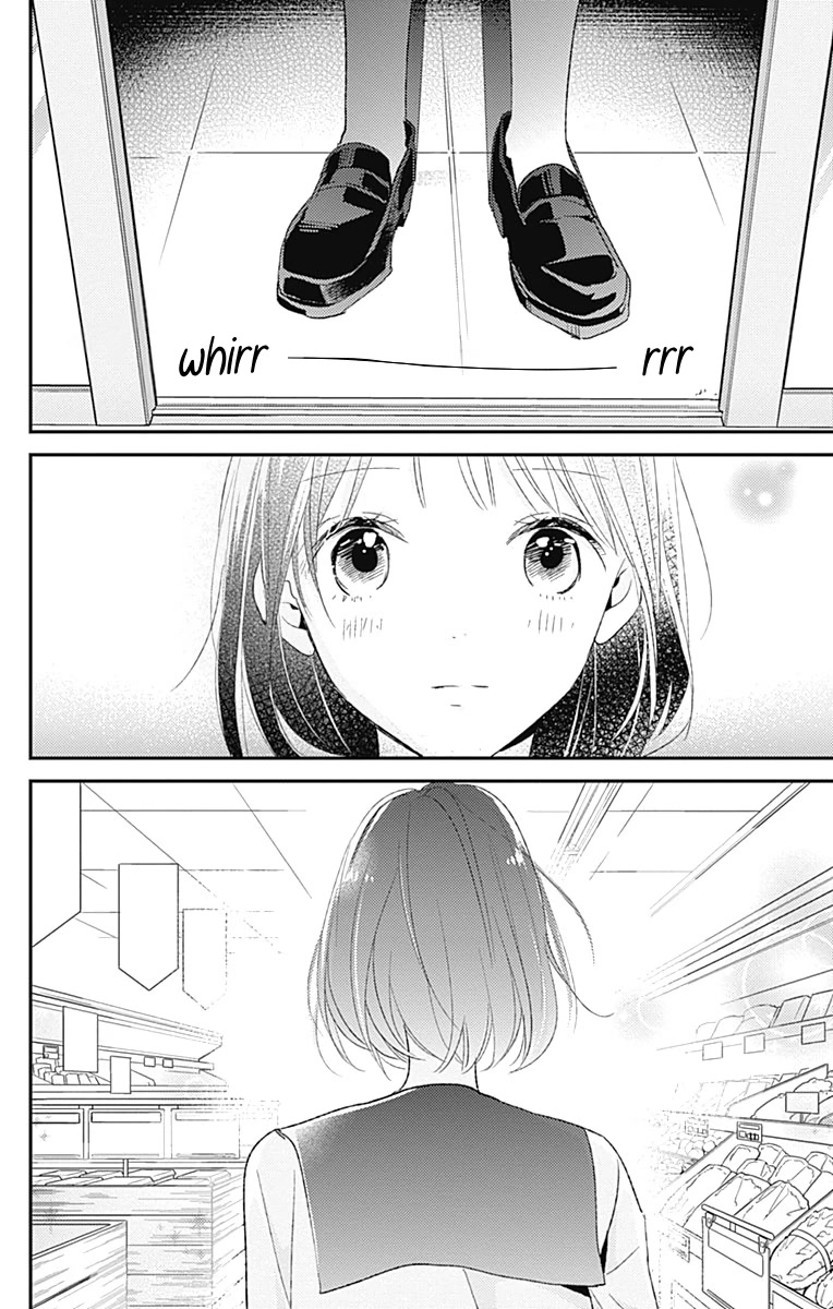 Kimi To Yuriika Chapter 15 #25