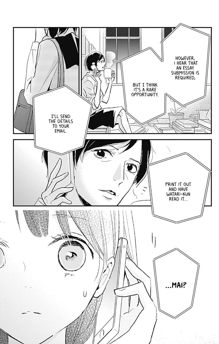 Kimi To Yuriika Chapter 14 #5