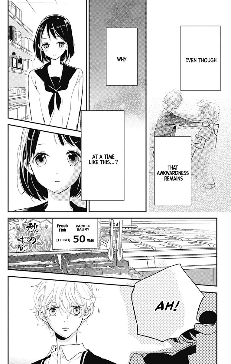 Kimi To Yuriika Chapter 14 #12