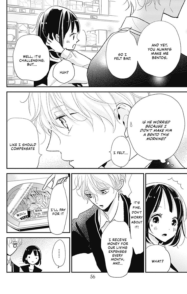 Kimi To Yuriika Chapter 14 #16