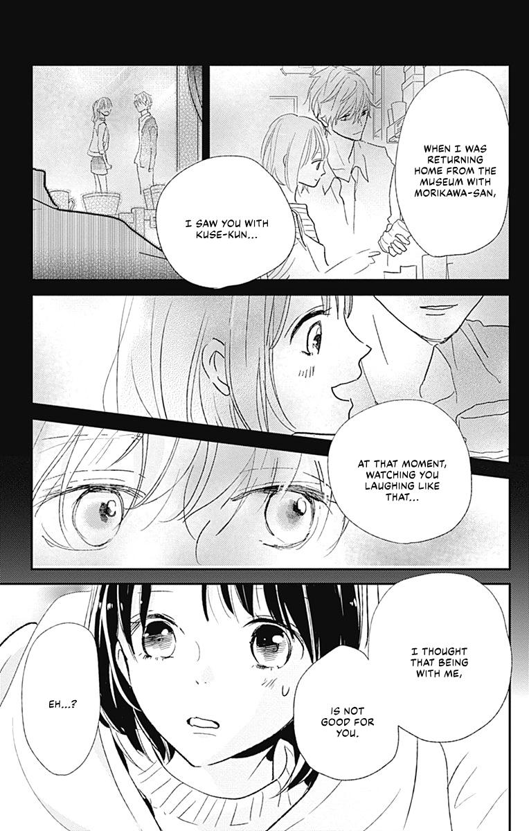 Kimi To Yuriika Chapter 16 #8