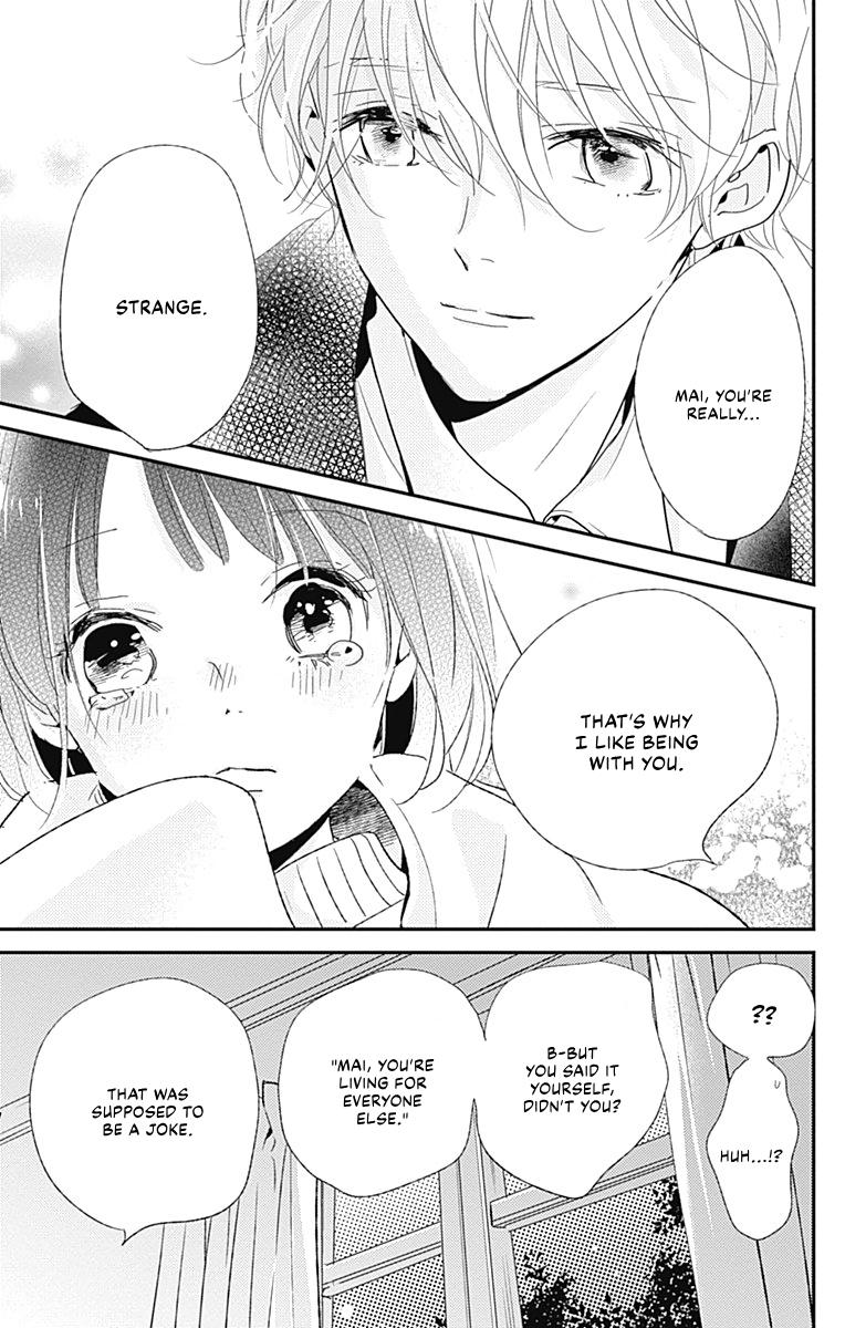 Kimi To Yuriika Chapter 16 #10