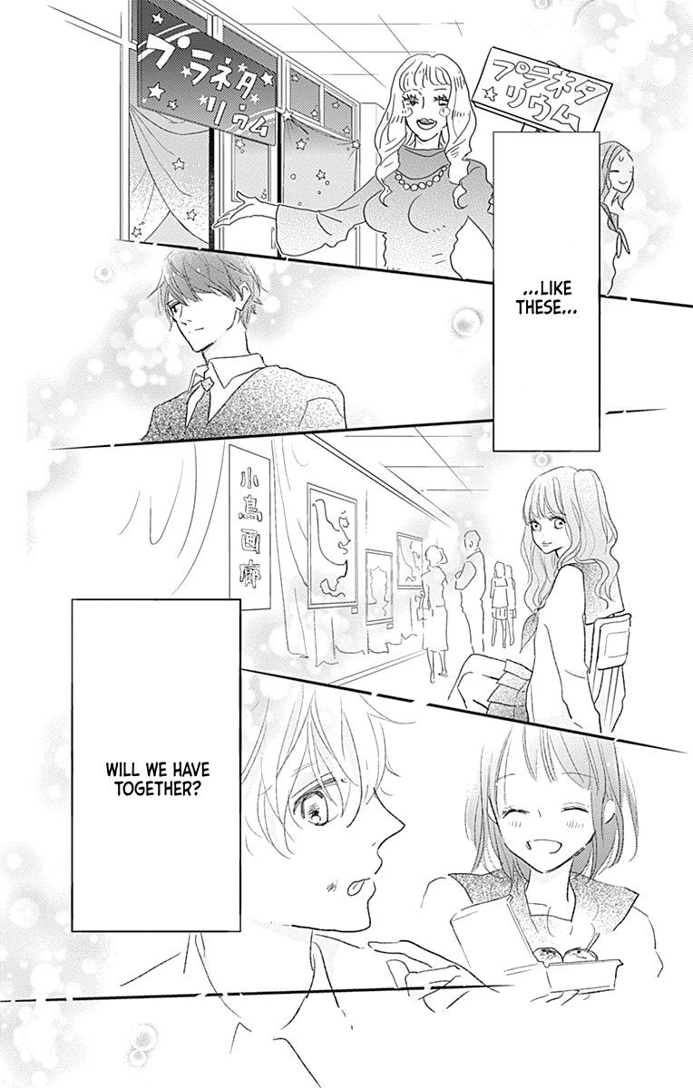 Kimi To Yuriika Chapter 16 #21