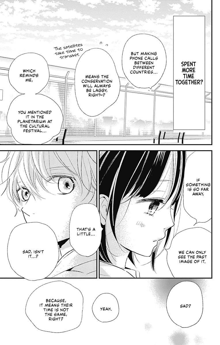 Kimi To Yuriika Chapter 16 #28