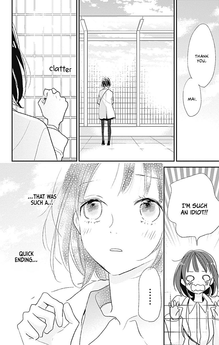 Kimi To Yuriika Chapter 16 #33