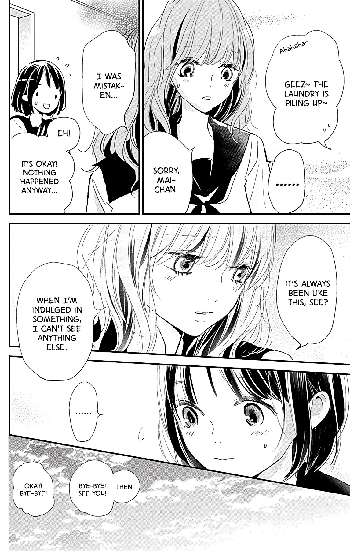 Kimi To Yuriika Chapter 11 #13