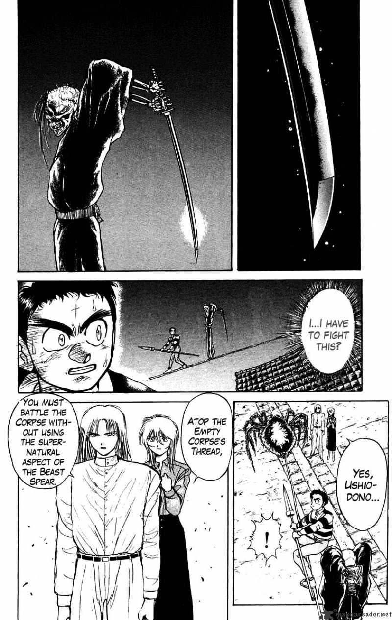 Ushio And Tora Chapter 147 #3