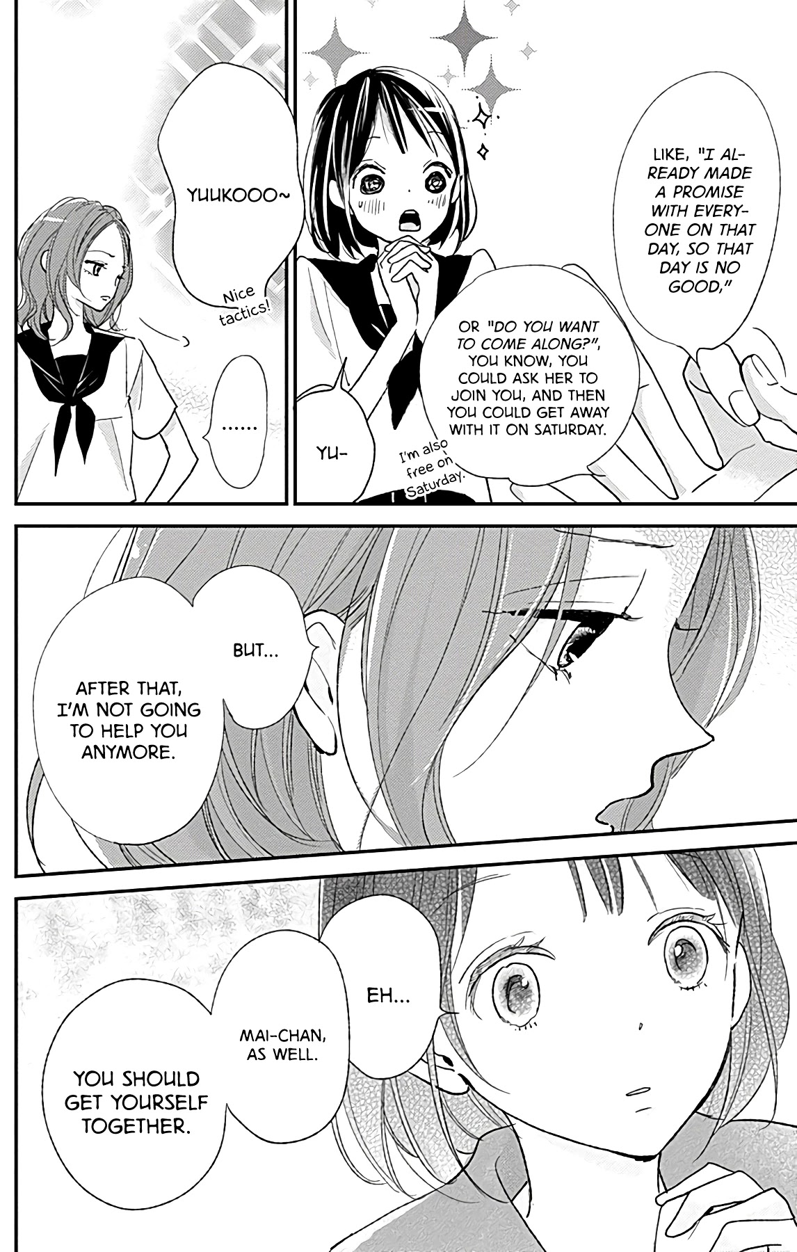 Kimi To Yuriika Chapter 11 #29