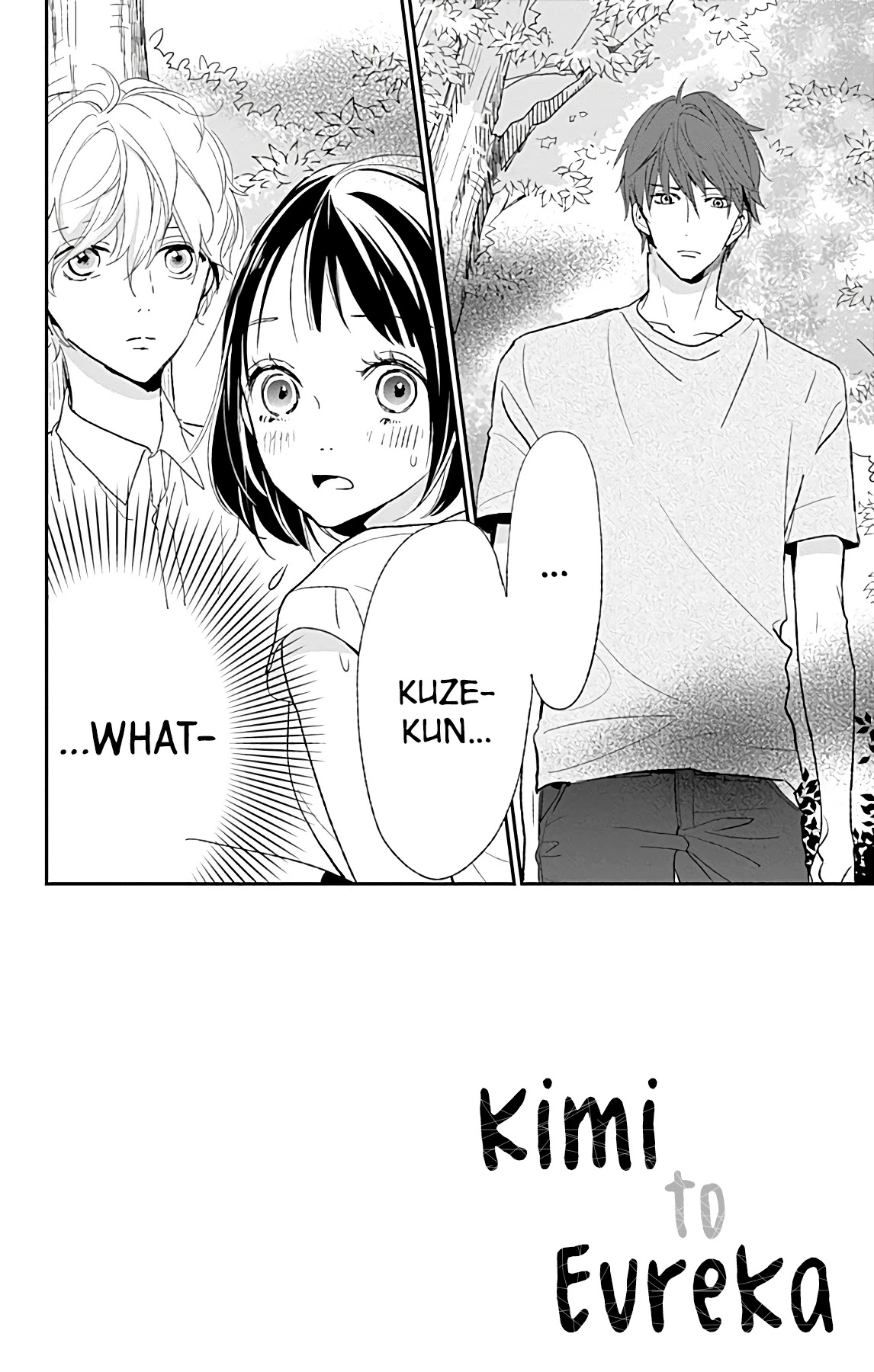 Kimi To Yuriika Chapter 8 #4