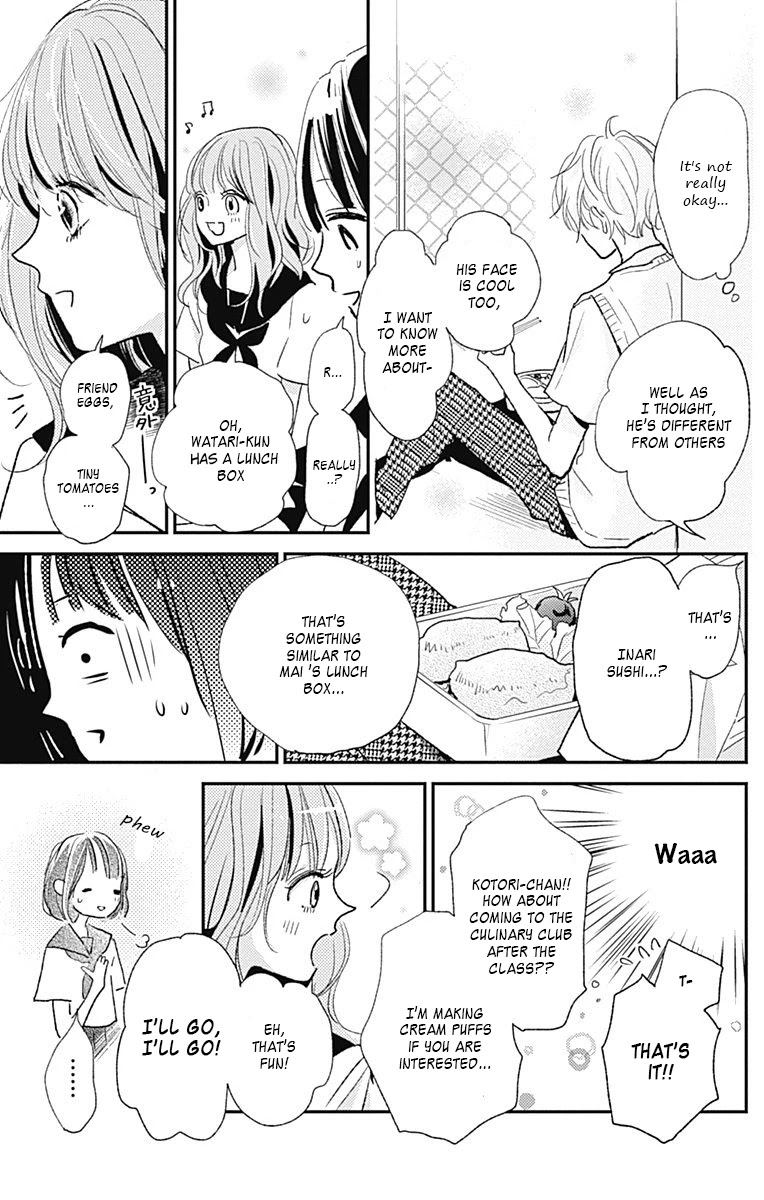 Kimi To Yuriika Chapter 10 #13