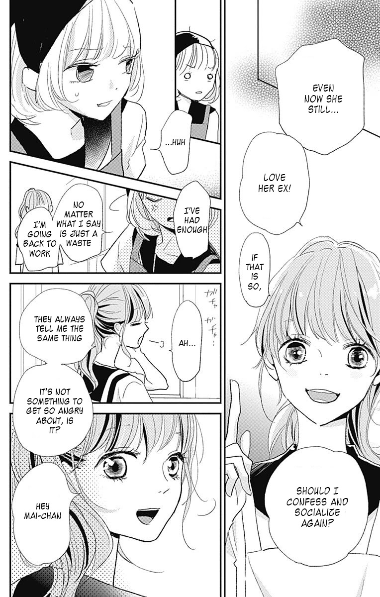 Kimi To Yuriika Chapter 10 #28